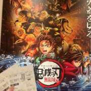 ヒメ日記 2025/07/29 15:37 投稿 さき ママ友倶楽部
