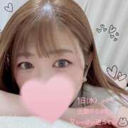 ヒメ日記 2025/09/29 02:12 投稿 さき ママ友倶楽部