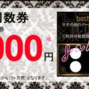 ヒメ日記 2025/02/21 20:39 投稿 ゆりか コレクション