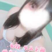 ヒメ日記 2025/04/30 14:57 投稿 ゆりか コレクション