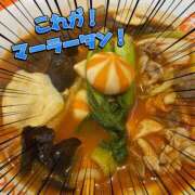 ヒメ日記 2025/06/16 16:15 投稿 ゆりか コレクション