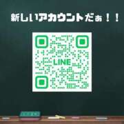 ヒメ日記 2025/07/07 14:25 投稿 ゆりか コレクション