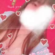 ヒメ日記 2026/02/14 16:12 投稿 ゆりか コレクション