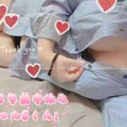ヒメ日記 2026/05/15 00:24 投稿 ゆりか コレクション