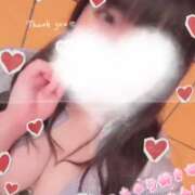 ヒメ日記 2026/07/12 14:24 投稿 ゆりか コレクション