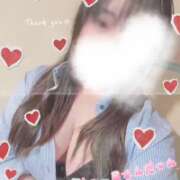 ヒメ日記 2026/09/14 11:00 投稿 ゆりか コレクション