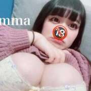 ヒメ日記 2026/02/20 20:27 投稿 ♡えま♡ 梅田ムチぽよ女学院