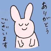 ゆん☆奇跡のアイドル系美少女 遅くてごめんね😿 ポポロン☆広島