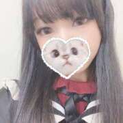 ヒメ日記 2024/12/17 20:20 投稿 りか OKINI Tokyo in 蒲田