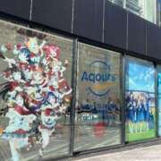 ヒメ日記 2024/12/18 14:29 投稿 あずさ G-SCANDAL