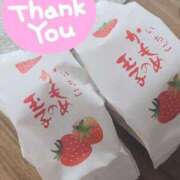 ヒメ日記 2025/03/06 18:59 投稿 あずさ G-SCANDAL