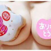 ヒメ日記 2025/03/18 19:19 投稿 あずさ G-SCANDAL