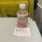 ヒメ日記 2025/04/04 17:29 投稿 あずさ G-SCANDAL