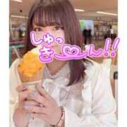 ヒメ日記 2025/04/20 15:19 投稿 あずさ G-SCANDAL