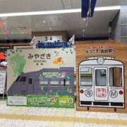 ヒメ日記 2025/04/29 23:09 投稿 あずさ G-SCANDAL