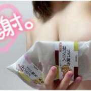 ヒメ日記 2025/05/10 16:49 投稿 あずさ G-SCANDAL