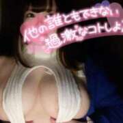 ヒメ日記 2025/05/14 16:19 投稿 あずさ G-SCANDAL