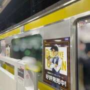 ヒメ日記 2025/05/24 14:29 投稿 あずさ G-SCANDAL