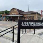 ヒメ日記 2025/06/12 23:39 投稿 あずさ G-SCANDAL