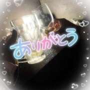 ヒメ日記 2025/06/20 14:49 投稿 あずさ G-SCANDAL