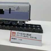 ヒメ日記 2025/08/01 15:09 投稿 あずさ G-SCANDAL