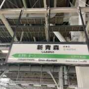 ヒメ日記 2025/08/15 20:19 投稿 あずさ G-SCANDAL