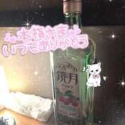 ヒメ日記 2025/09/07 15:49 投稿 あずさ G-SCANDAL