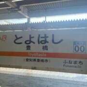 ヒメ日記 2025/09/08 14:29 投稿 あずさ G-SCANDAL