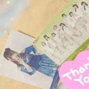 ヒメ日記 2025/09/10 15:39 投稿 あずさ G-SCANDAL