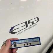 ヒメ日記 2025/11/23 14:39 投稿 あずさ G-SCANDAL