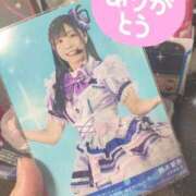 ヒメ日記 2025/11/27 17:39 投稿 あずさ G-SCANDAL