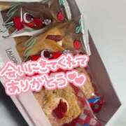 ヒメ日記 2025/11/28 21:49 投稿 あずさ G-SCANDAL