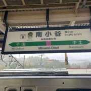 ヒメ日記 2025/11/30 14:39 投稿 あずさ G-SCANDAL