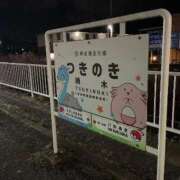 あずさ 阿武隈急行ぽかぽか🥱 G-SCANDAL