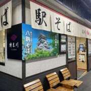 ヒメ日記 2025/12/29 22:32 投稿 あずさ G-SCANDAL