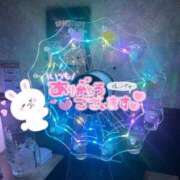 ヒメ日記 2026/01/13 18:19 投稿 あずさ G-SCANDAL