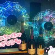 ヒメ日記 2026/01/20 14:39 投稿 あずさ G-SCANDAL