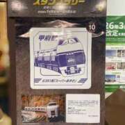 ヒメ日記 2026/01/27 20:09 投稿 あずさ G-SCANDAL