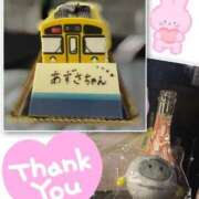 ヒメ日記 2026/01/29 12:49 投稿 あずさ G-SCANDAL