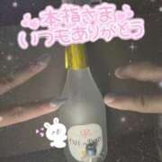 ヒメ日記 2026/02/01 18:29 投稿 あずさ G-SCANDAL