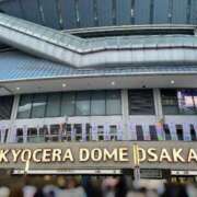 ヒメ日記 2026/02/06 15:29 投稿 あずさ G-SCANDAL