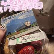 ヒメ日記 2026/02/19 13:09 投稿 あずさ G-SCANDAL