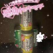ヒメ日記 2026/04/10 15:29 投稿 あずさ G-SCANDAL
