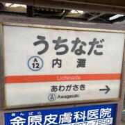 ヒメ日記 2026/04/25 22:11 投稿 あずさ G-SCANDAL