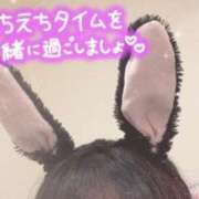 ヒメ日記 2026/09/18 17:02 投稿 あずさ G-SCANDAL