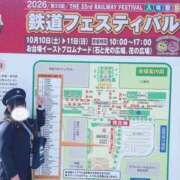 ヒメ日記 2026/10/12 17:49 投稿 あずさ G-SCANDAL