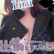 りる めずらしくー！ 秋葉原コスプレ学園in西川口