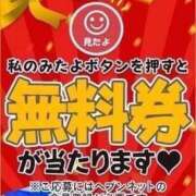 ヒメ日記 2025/08/27 19:12 投稿 如月　ゆな ベルサイユの薔薇