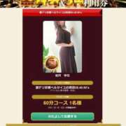 ヒメ日記 2025/10/27 19:15 投稿 如月　ゆな ベルサイユの薔薇