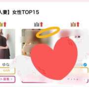 ヒメ日記 2026/02/03 18:52 投稿 如月　ゆな ベルサイユの薔薇